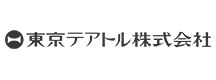 東京テアトル