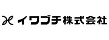イワブチ