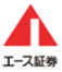 エース証券