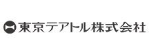 東京テアトル株式会社